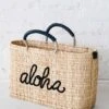 Aloha Medina Motto Basket - Indigo